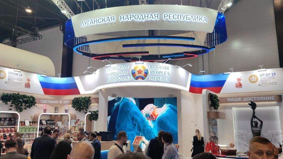 Владислав Дейнего: В Санкт-Петербурге начал работу ПМЭФ-2025, где, в том числе, представлена Луганская Народная Республика