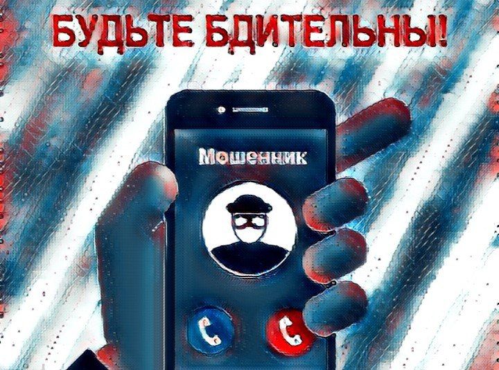 19-������ ������� �� ��������� ������������ ������� 2,7 ��������� ������, ������ ��������� ����������