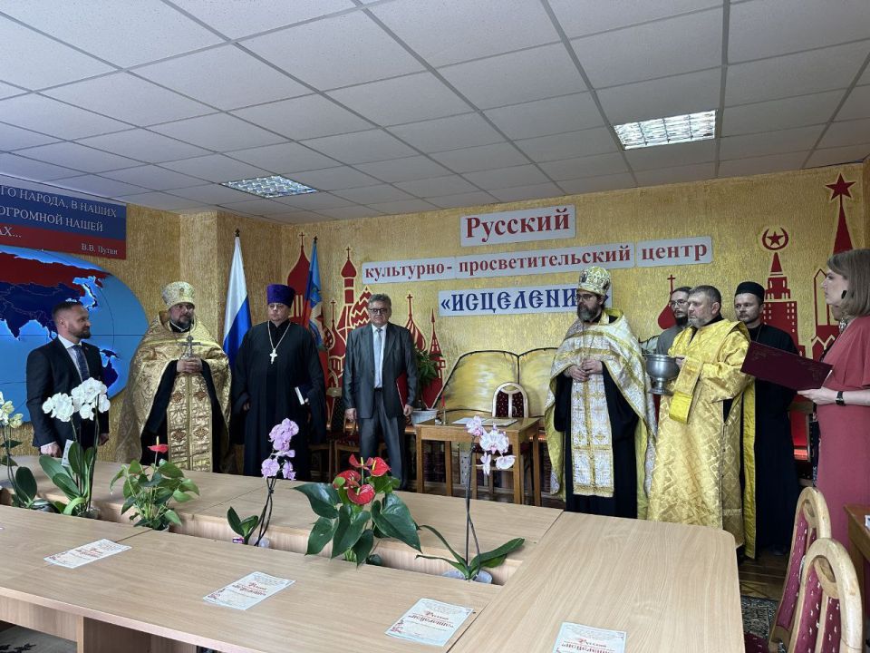 ������ ������� ���������-���������������� ����� ���������Ż � ����� �� ���� ��. ���. ���� ��������� ������