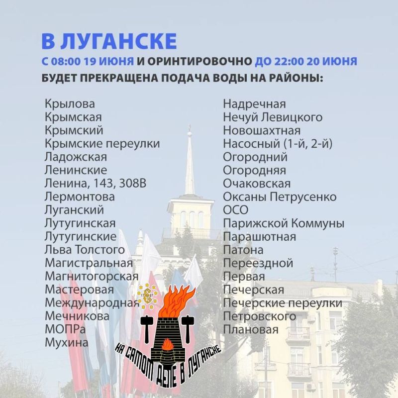 ����������: � 19 ���� ����� �������� ��������� ��� ���� �� ��� ���