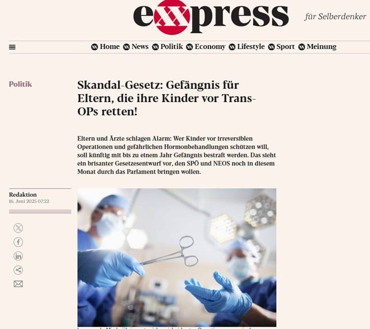 ��� �� ��������� ��� ������ �������, ���!