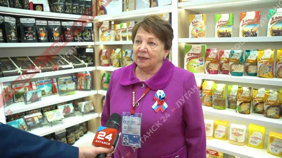 ���������� �������������� � ��������� ���� � �����