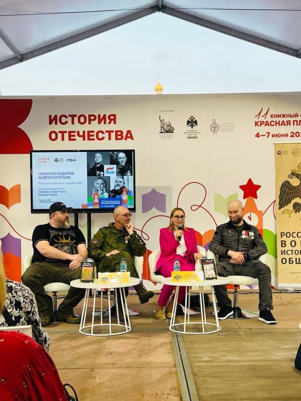 ������� ������ �������� ������ ������� ���������� ���� ����� �� XI ������� ��������� �������� ��������