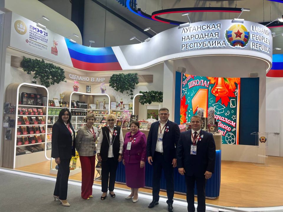 Зинаида Наден: ПМЭФ: продвигаем товары, сделанные в ЛНР