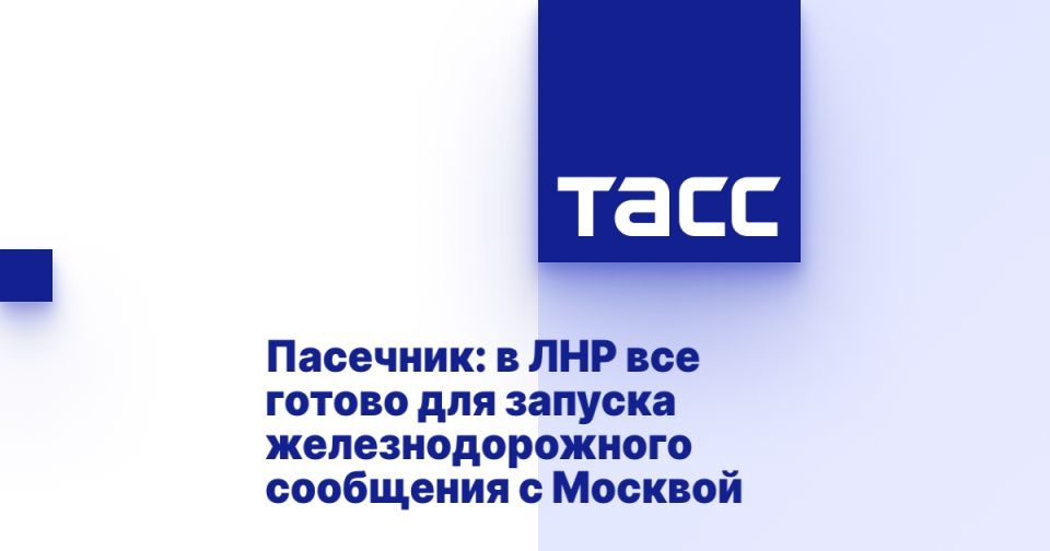 ��������: � ��� ��� ������ ��� ������� ���������������� ��������� � �������