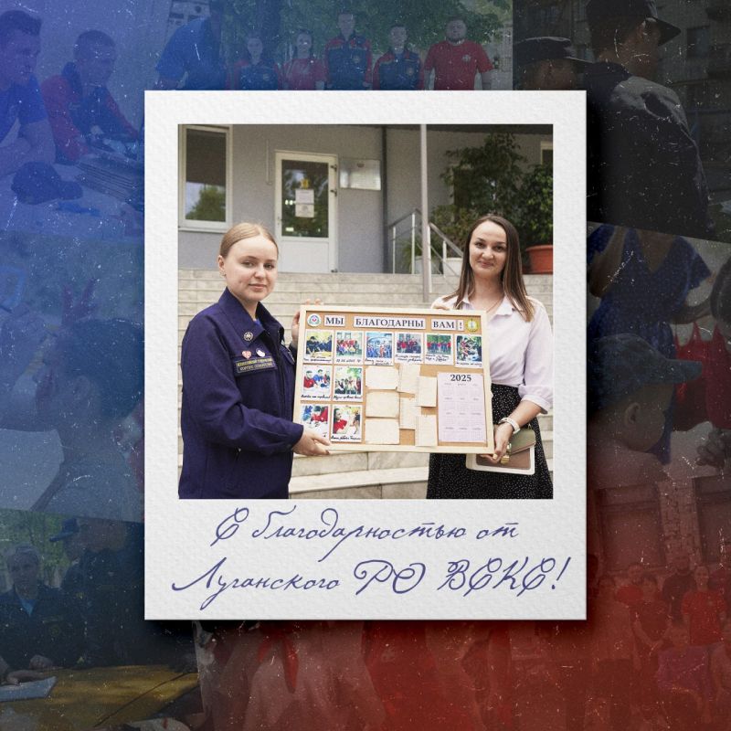 ������������� ����� ��� ���������� ���!�