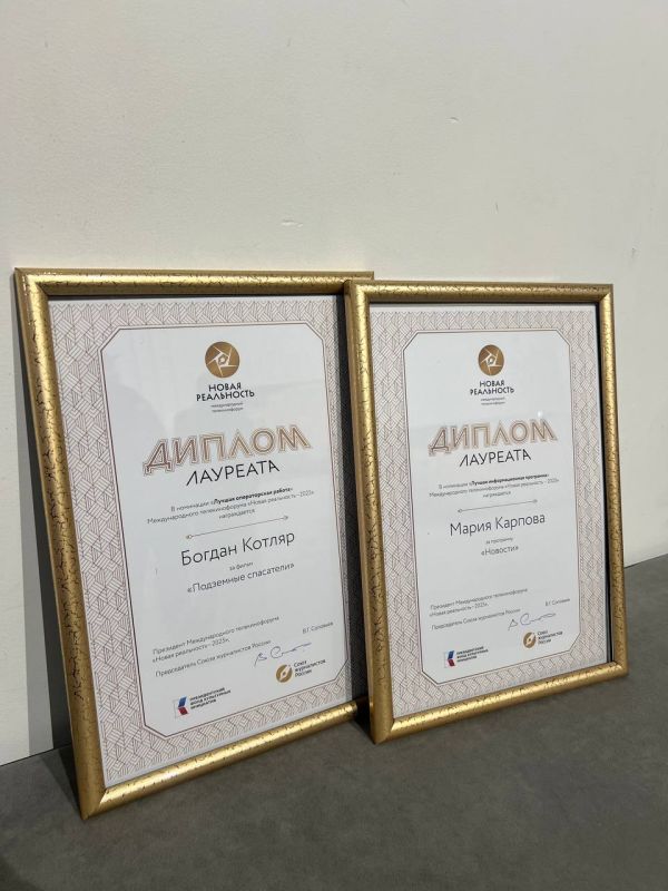 ��� ������� ���������� �������� 24� �������� ��������� ��������� �������������� �������������� ������ ����������� 2025�!