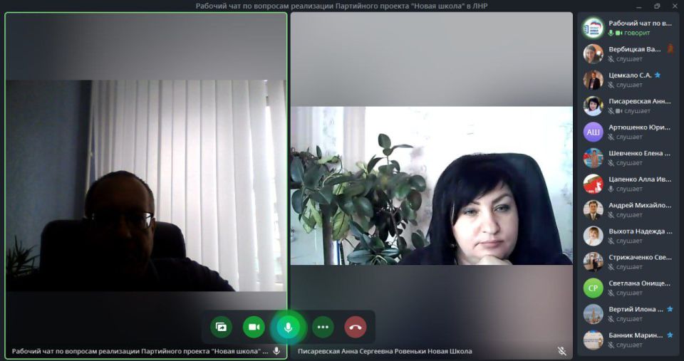 19 ����, � ������ ���������� ���������� ������� "����� �����" ��� "������ ������" ���������� ������� ��������� ������������� ������ � ������������� ������������� �������