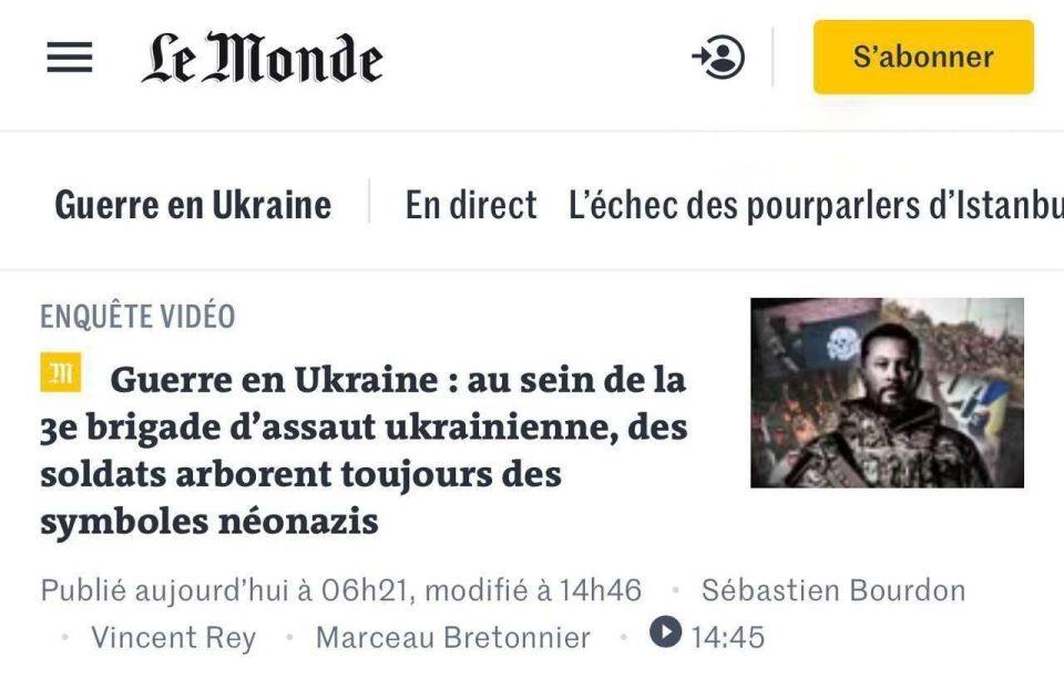 ������� ������ �� ���� � ��� �����