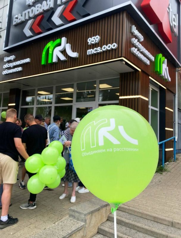 В Луганске в кв. Солнечный открылся обновленный Центр обслуживания абонентов МКС