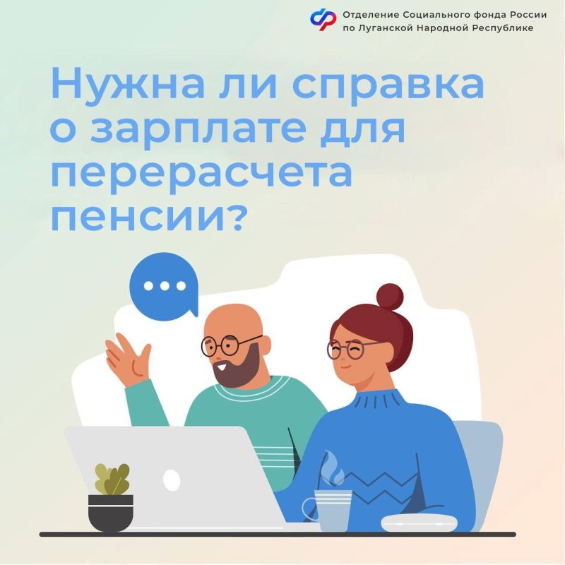 ����� ��� ���������� ������ ����� ������� � �������� �� 5 ���