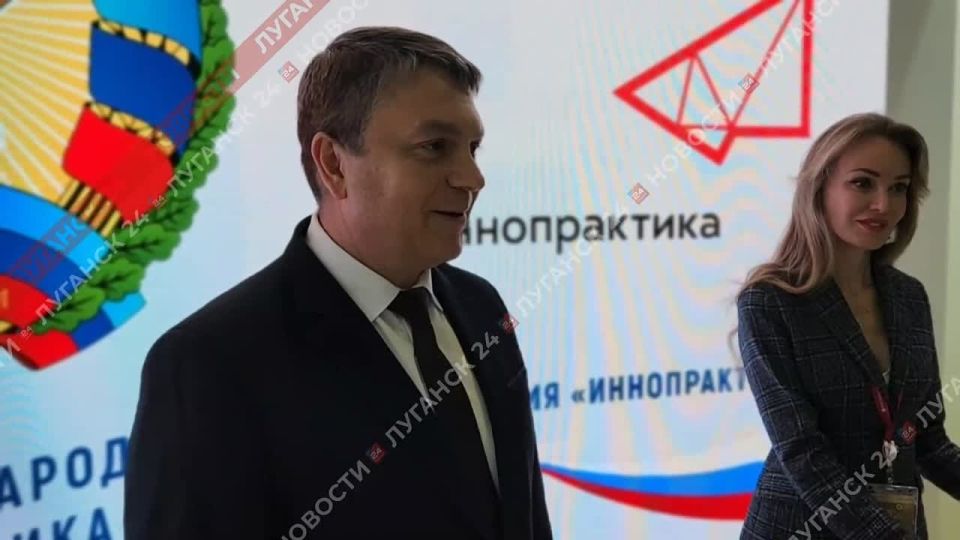 Подписано соглашение о сотрудничестве между Луганской Народной Республикой и компанией «Иннопрактика»