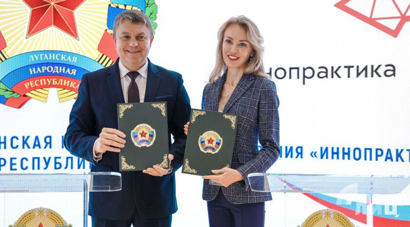 ��� � �������� ������������� ������������ � ��������������