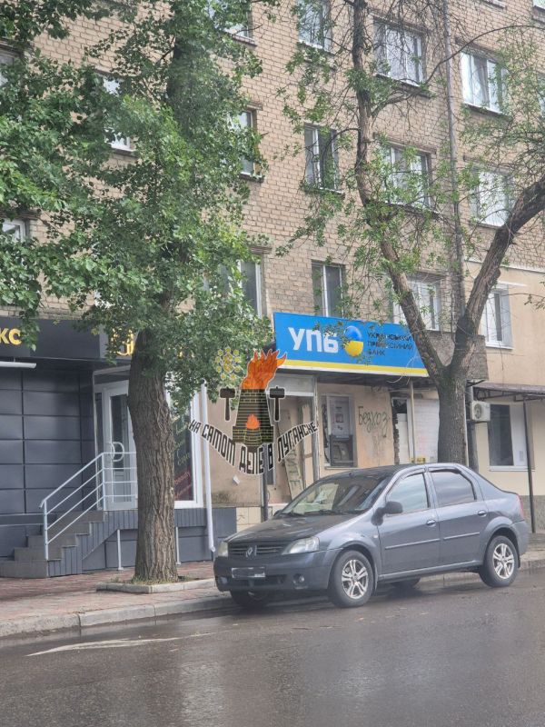 ���������� ���� � ������ ��������