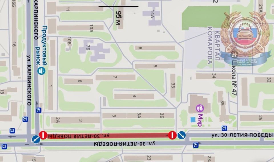 �������� ��������� ��������