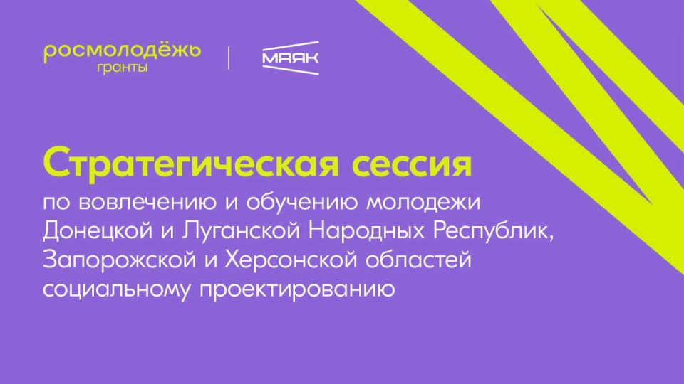 ��������� � ����� ���������