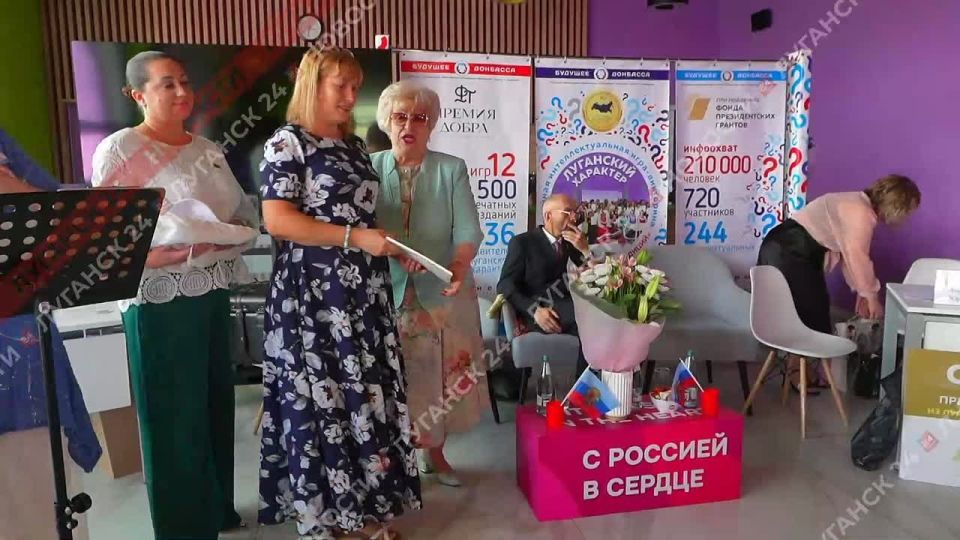 ����� ��� ���������������� ���� ����� ����� � ���� �������� ���������� �������� ������ � ��������� ���� ��������