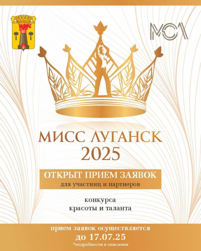 ����������, ��� ����!. � ���� ���� ��� ����� ������� 230-����� � � ����� �����