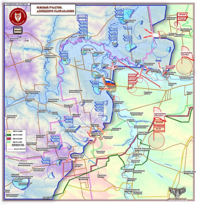  :            22  2025 