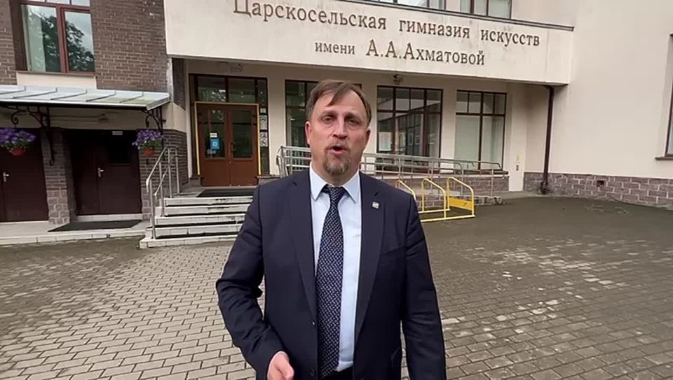 1 � �����-���������� ������ ������� ����-������� �� ��� ������ � ������