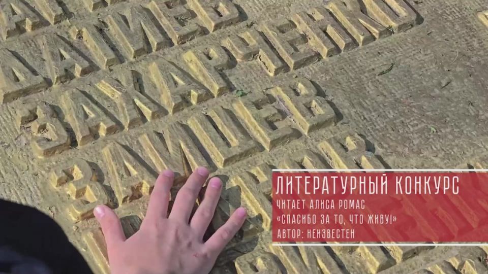 � ��������� ������ ������� ������������� ����� ��������� ����� ���������� ������������� �������� ���������� �������� 24� ������ ������� �����, ���� �� ������!�, ����������� ��������, �������� � ��������� �������� �������