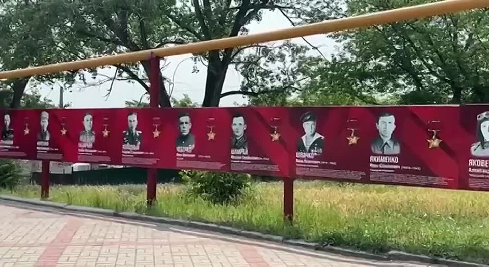 ���� ����� ������. ����� 84 ���� �����, 22 ���� 1941 ����, �������� ������� ������������� �����