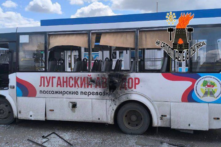 Днем 22 июня в Сватово произошел инцидент: украинский дрон нанес удар по автобусной остановке