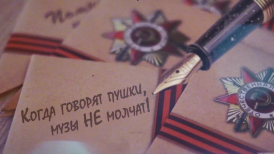 � ��������� ������ ������� ������������� ����� ��������� ����� ���������� ������������� �������� ���������� �������� 24� ������ ������� �����, ���� �� ������!�, ����������� ��������, �������� � ��������� �������� �������