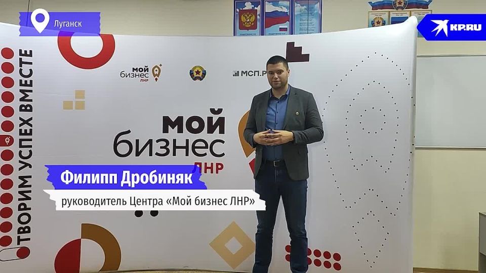 ��������������� �� �������� ����� � ���-350 ��������������