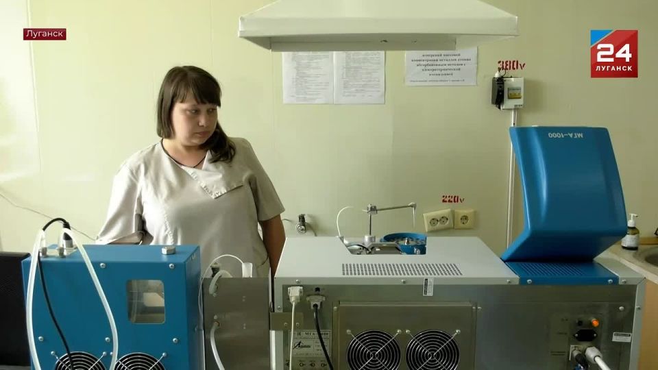 ��������� �������� 24� �������� ���� ����������, ����������� ������� � ������������ ��� ����������� ������������