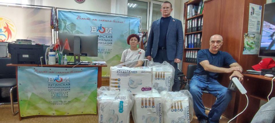 Ставропольское отделение партии «Справедливая Россия — За правду» продолжает оказывать помощь семьям ЛНР