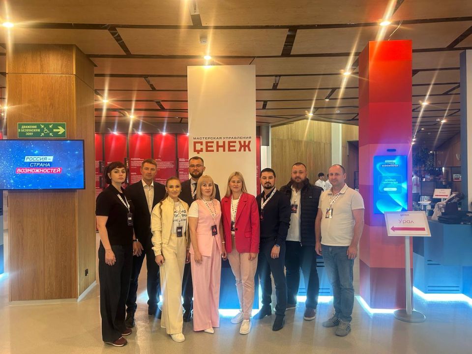 Инна Швенк: Второй день работы в Мастерской управления Сенеж