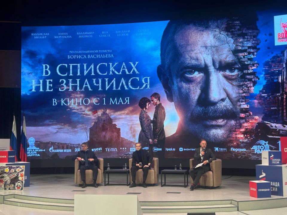 �� ������� �� ���������. 21 ���� 1941 ����