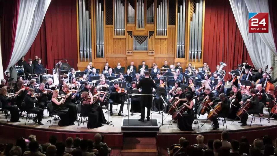 ��������� ������������� ������� �������� 79-� ���������� �����