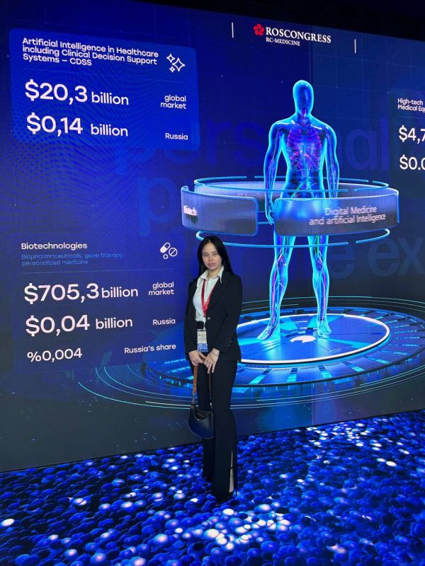 ����� �������� �� ����-2025