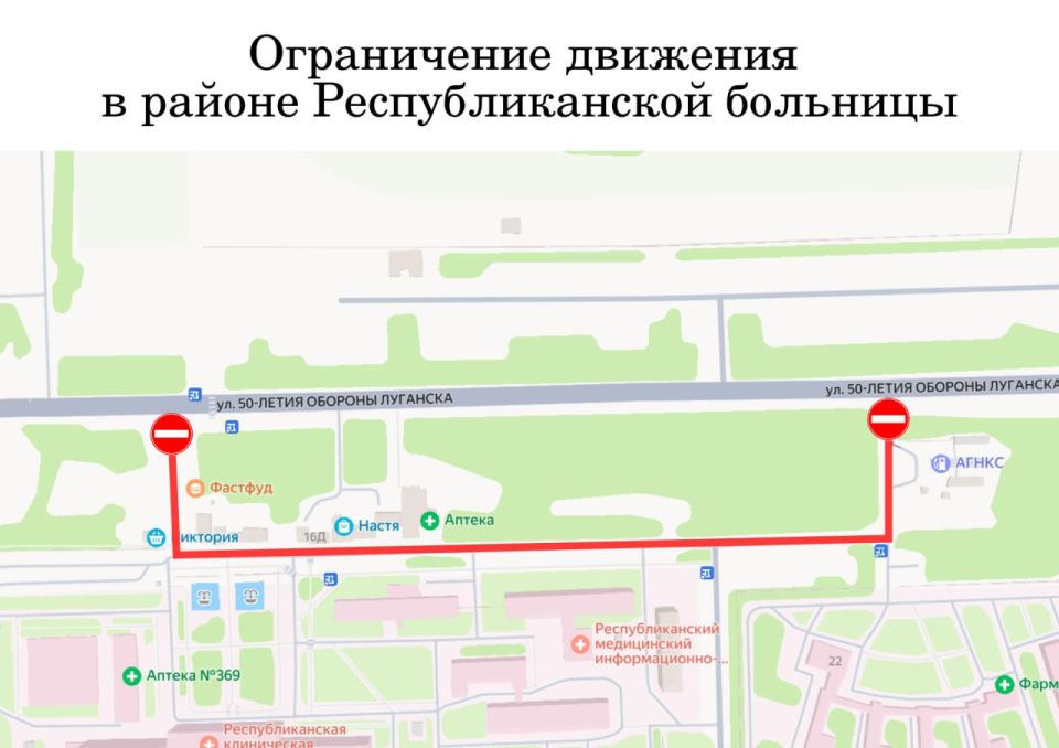 ��������! ���������� �������� ����������