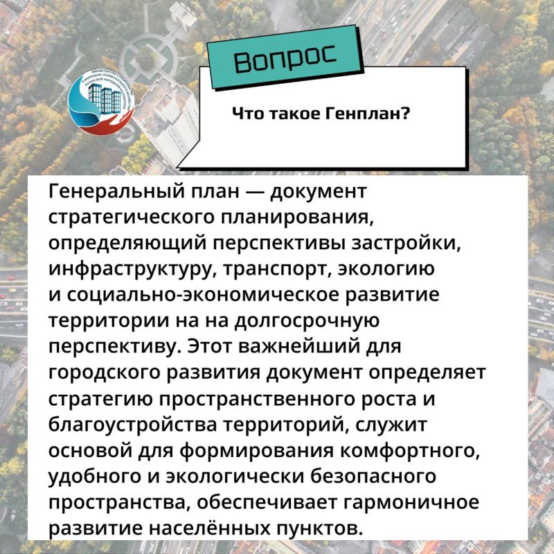 �� 2030 ���� ����� ����������� ������-����� � ����������� ����� ��� ���� ������������� ����������� ���