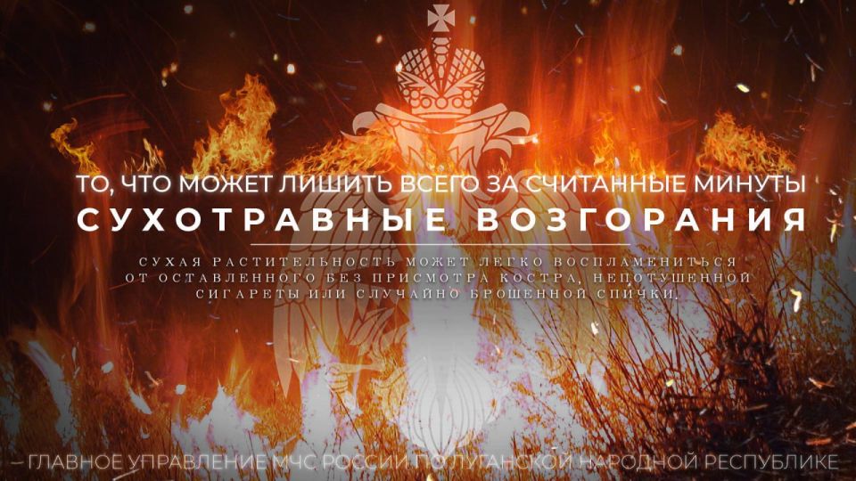 �� ��� ������ �� ��� ����������: ������� ����� � �������� � ������� �������������