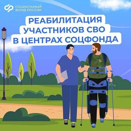 ������������ � ������� ��� ��� ������� �� ���: ����� 7 ���