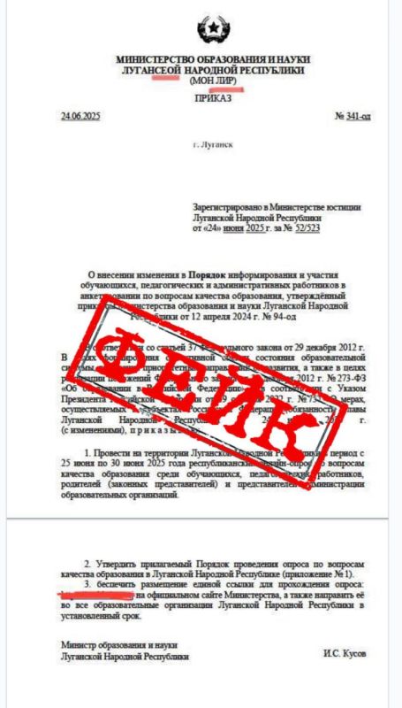 ��������! ���������!. ����� ��������� ������ �� �������� �� ����� ��������� ����� �46 � ��������� �� ������-������