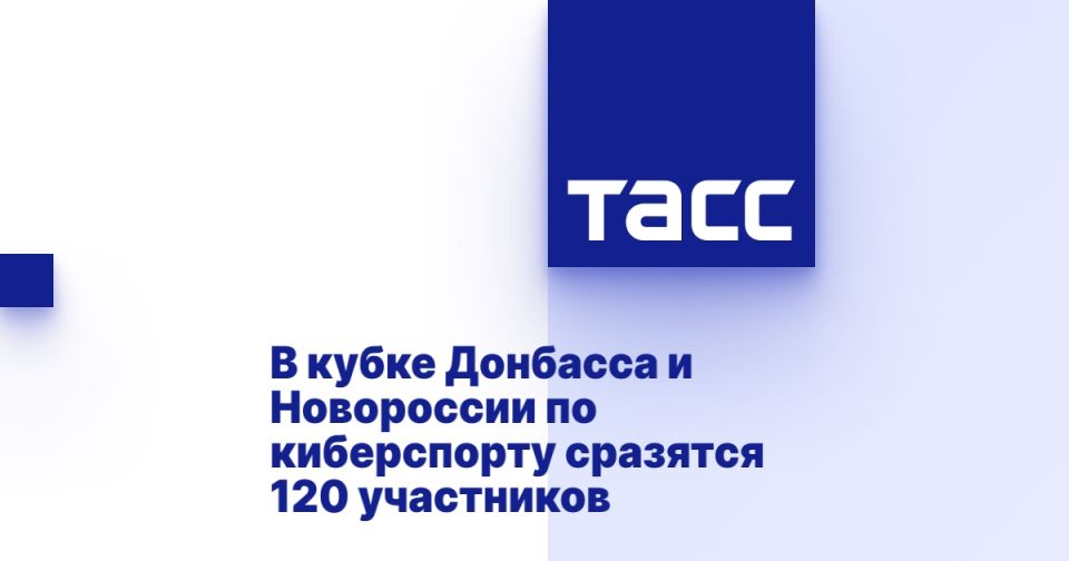 � ����� �������� � ���������� �� ����������� �������� 120 ����������