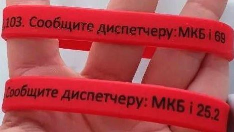 ��� ������ ��������� ������� �������-�� ���������������� ��������� ��������� ������