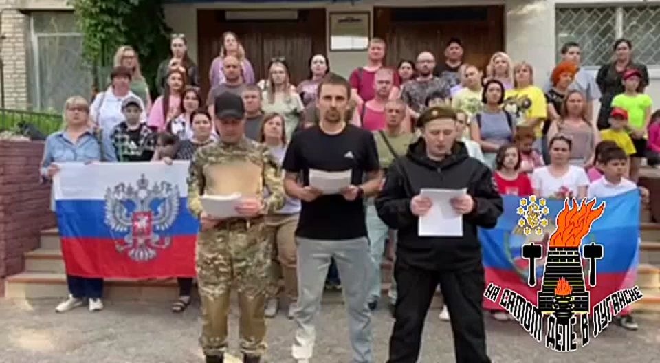 �������� ������ �� ��������� ����� "������" (������ ����� �47)