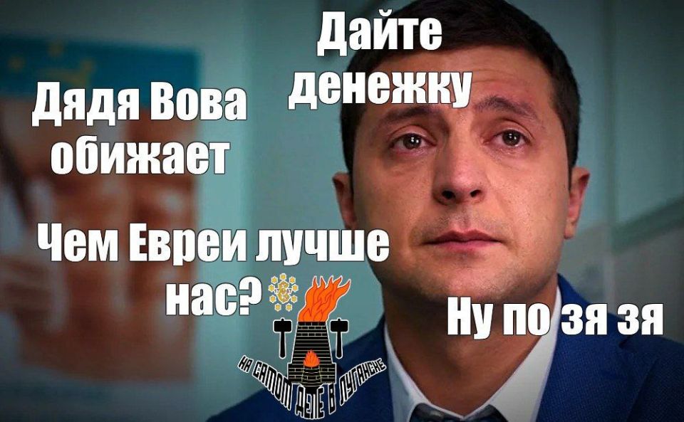 ��� ������� ���������, ����� ������