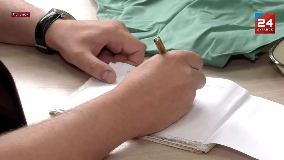 ��� ��� � ����� � ����� �������?