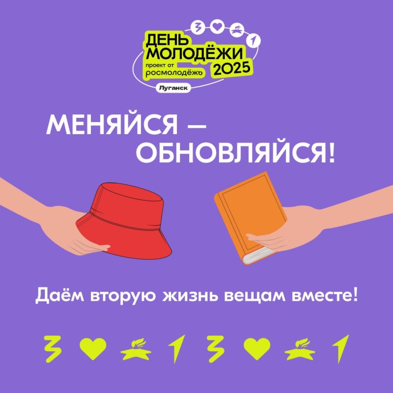 �������� ���������� �����. ���������� ���� �������������� � ������ ����� ������ ��������� �� ��������� � ����� ��� �������! ��� ����� ��������? ���������� ����� � ����� ���� ������� ������������ ������ ����� ���������...