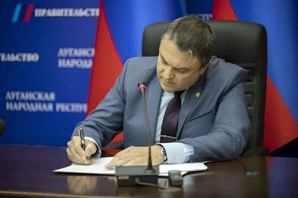 Глава ЛНР Леонид Пасечник подписал законы: