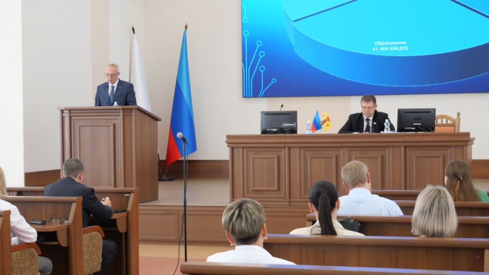 В Луганске состоялись общественные слушания по проекту закона «Об исполнении бюджета Луганской Народной Республики за 2024 год»