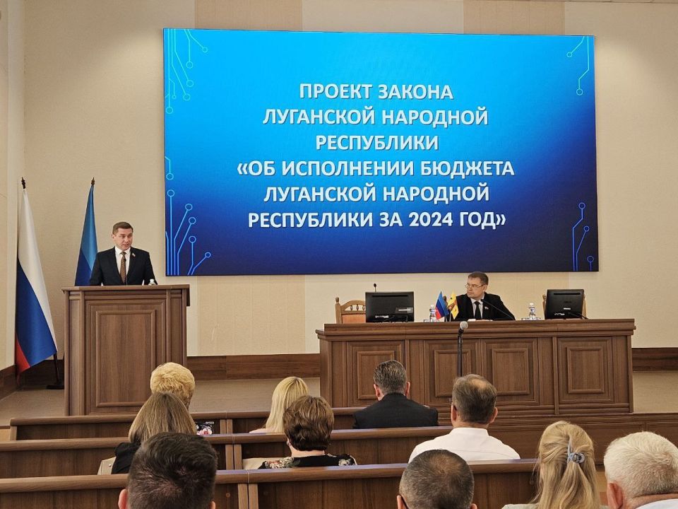 ����� ���: ������� � ��������� �������� ���������� ������ ������������ �������� �� ������������� ��� ���������� ������� �� 2024 ���