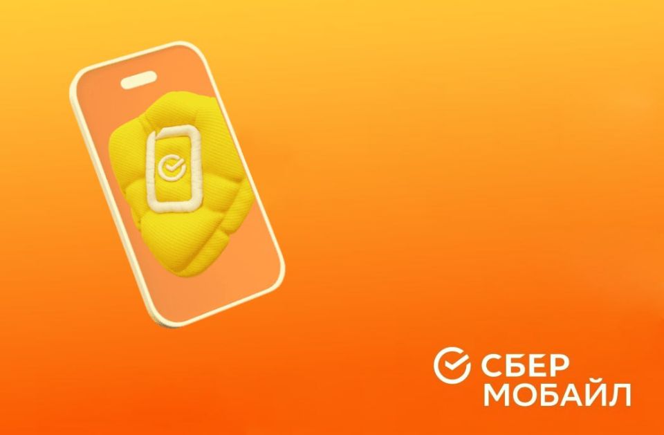 ��������� ����������� �������� ����� ������ ����������� ��������� � ��������� �������� ���������� ���������� ������� �����